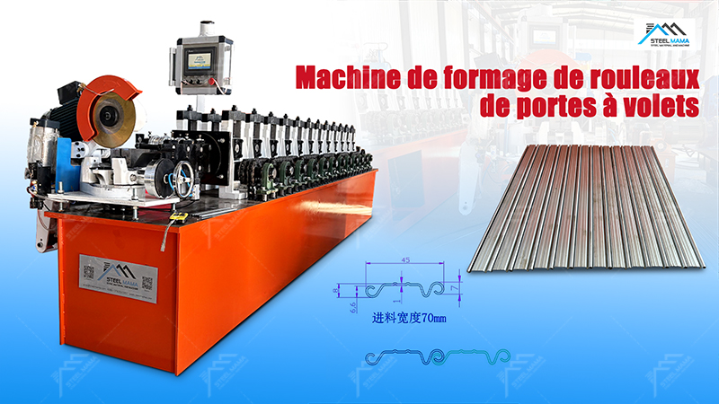 Profileuse de lames pour tablier de volet roulant Profileuse de lames pour tablier de volet roulant