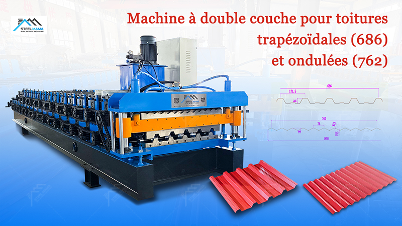 plaque métal imitation tuile plaque métal imitation tuile