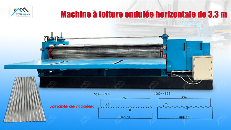 Profileuse de rouleaux pour panneaux de toiture ondulés en tonneaux Profileuse de rouleaux pour panneaux de toiture ondulés en tonneaux