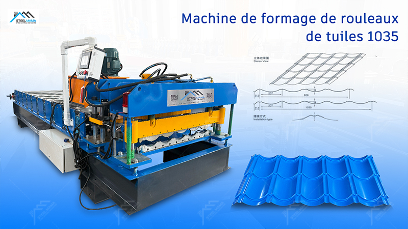 Lignes de profilage de tuiles Lignes de profilage de tuiles