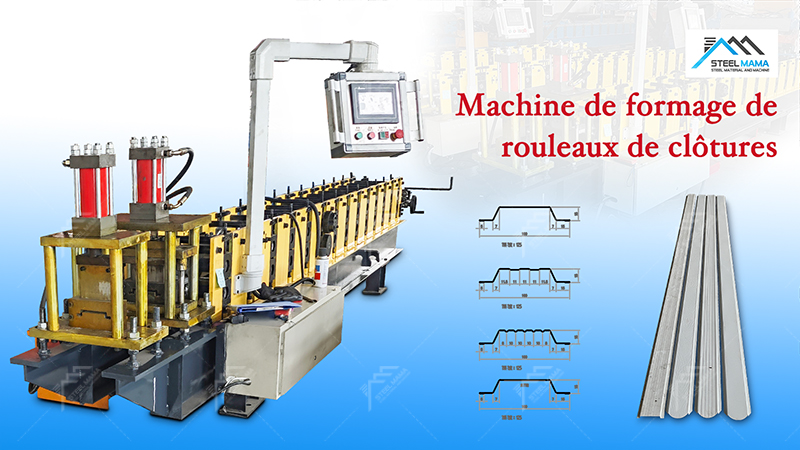 clôtures métalliques clôtures métalliques
