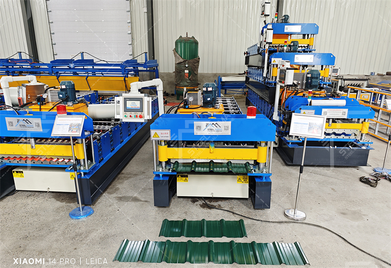 Profileuses pour toiture Profileuses pour toiture