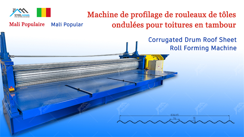 Profileuse automatique et précise Profileuse automatique et précise