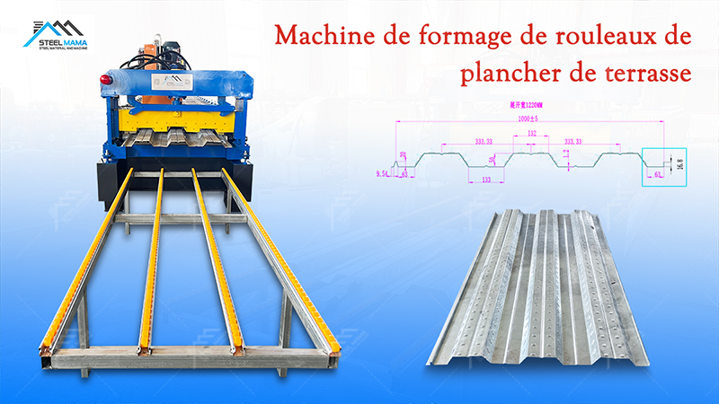 Profileuses pour plancher collaborant Profileuses pour plancher collaborant