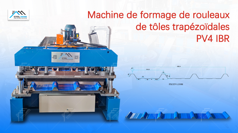 Profileuses pour Mur et toiture en métal Profileuses pour Mur et toiture en métal