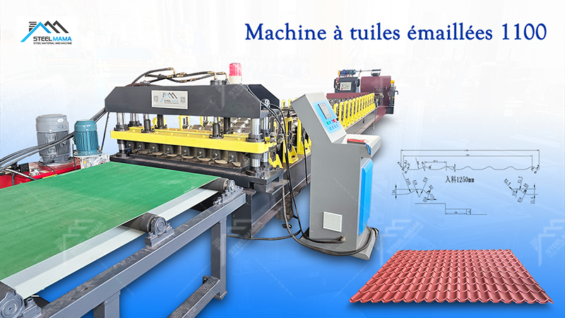 Profileuses pour tuile Profileuses pour tuile