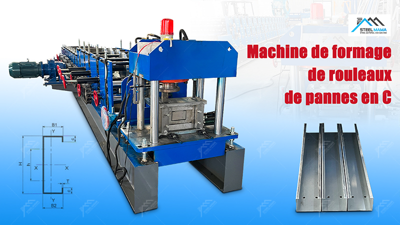 Panne de toiture C galvanis&eacute;e