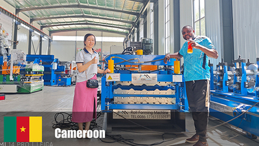  <span style="color:#00486c;"><span style="font-size:16px;">Machine de test client camerounaise</span></span> 