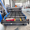 Machine De Fabrication De Toitures À Trois Couches