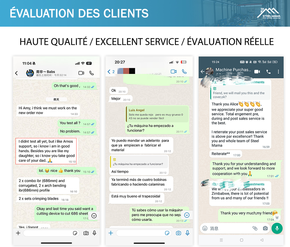 machines profileuse - T&eacute;moignages de clients