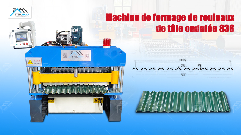 Profileuse de t&ocirc;le ondul&eacute;e