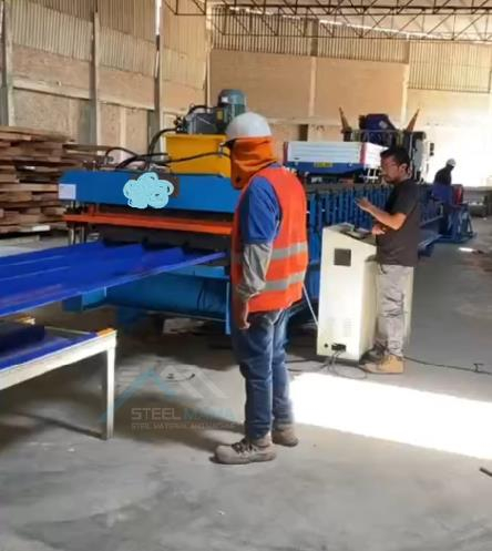 Machine à double couche du Pérou