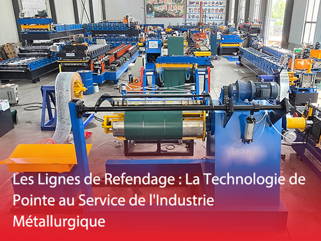 Équipement de refendage pour métaux non ferreux.jpg