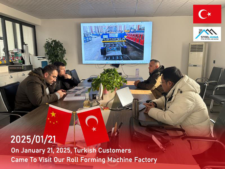 Le 21 janvier 2025, des clients turcs sont venus visiter notre usine de machines de profilage.jpg
