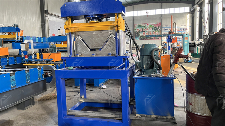 Super k span profileuse