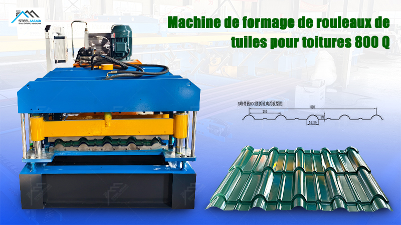 plaque imitation tuile au meilleur prix