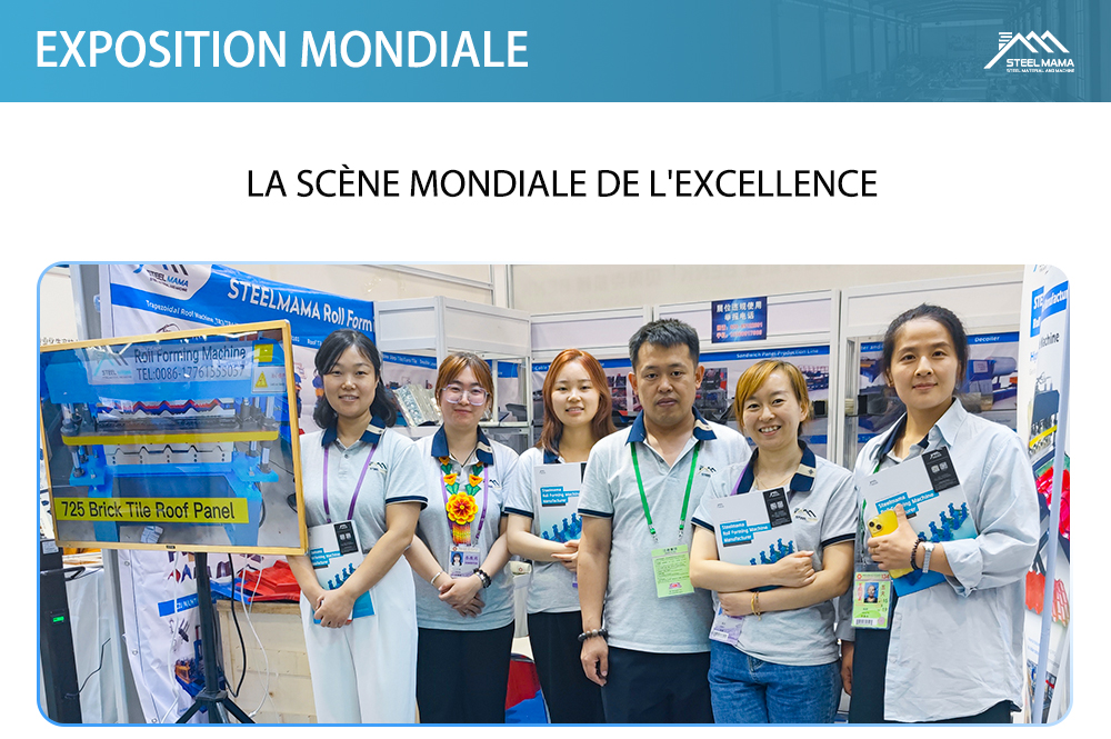 fabricant chine d'&eacute;quipements Exposition (2)