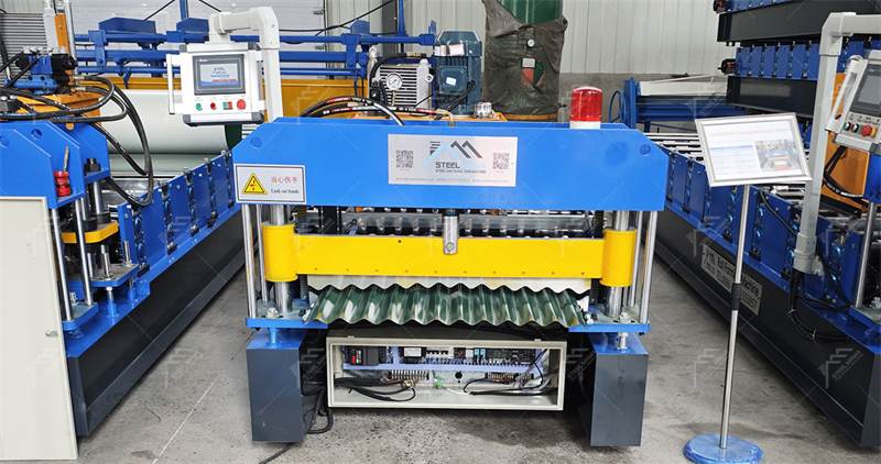 Machine de fabrication de t&ocirc;le ondul&eacute;e