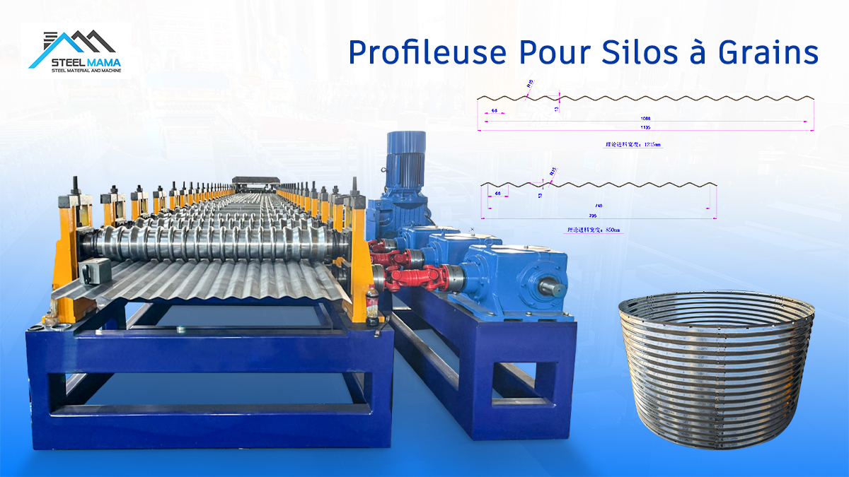 machine de fabrication de silos &agrave; spirales