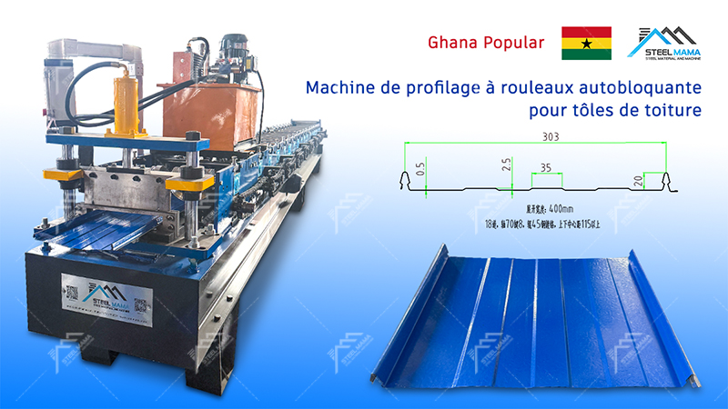 Profileuse &agrave; joint debout 