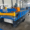 Prix De La Machine De Fabrication De Tôles De Toiture