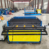 Machines De Découpe De Bobines Métalliques De Vente Chaude - Précision Et Efficacité