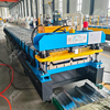 Machine Pour La Production De Profilé