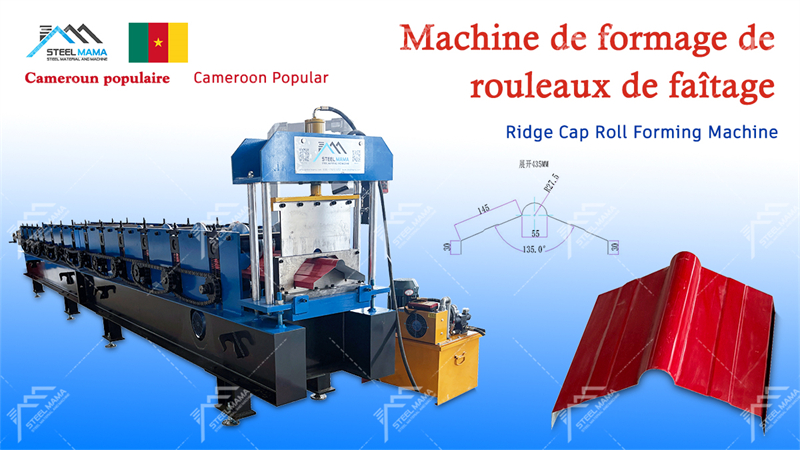 Machine &agrave; former les fa&icirc;tages