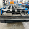 Prix De La Machine De Fabrication De Tôles De Toiture