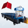 Machine de formation de faîtage de toiture en rouleau de tuile de crête Fabricant